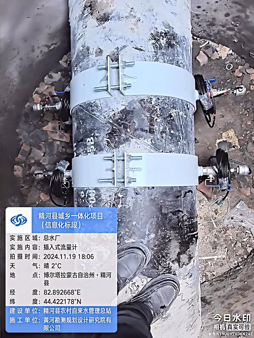 城乡供水一体化 城乡供水一体化