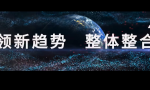 钮曼形象广告展片