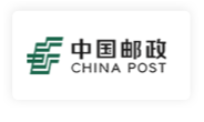 客易捷客戶-中國(guó)郵政