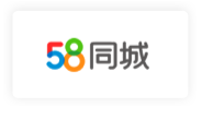 客易捷客戶-58同城