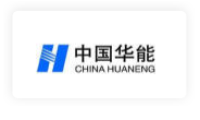 客易捷客戶-中國(guó)華能