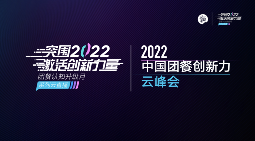 ΢ňDƬ_20220919101042.png