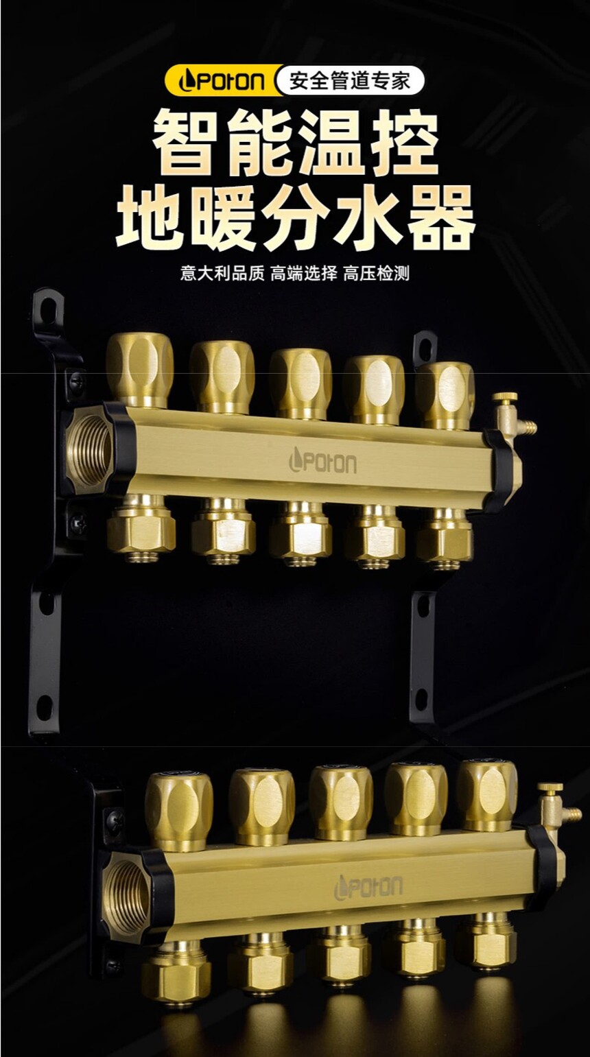 ���ն��¿ط�ˮ��-1.jpg