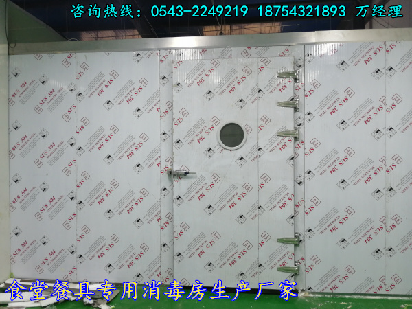 IMG_20201206_111249.jpg