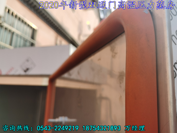 IMG_20201114_140359.jpg