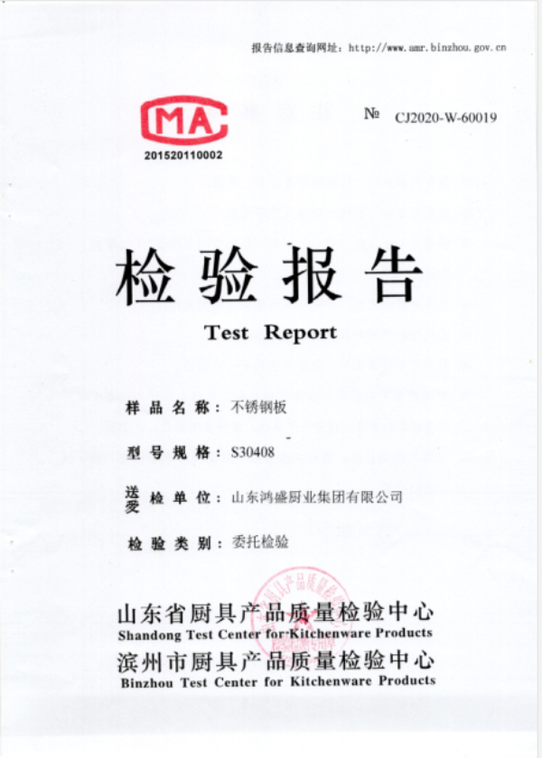 1611910277186650.png
