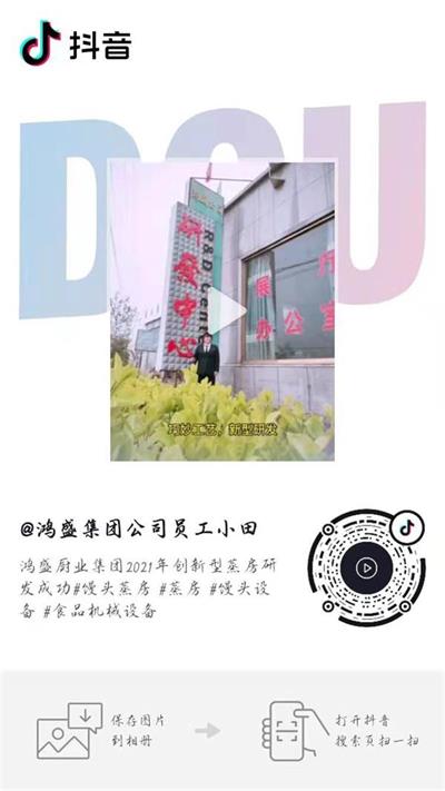新款.jpg
