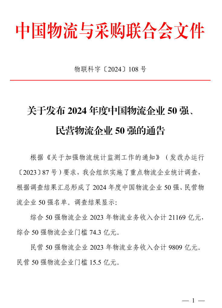 53ed2a4e0e4bd5292cd86b321b222dc5.png