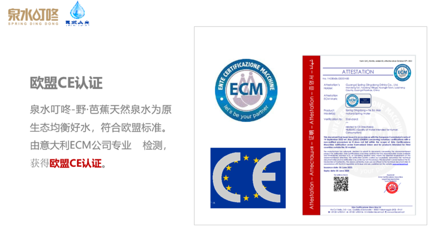 ecd4fd26fd7d59e44bf3ffd617faea76.png