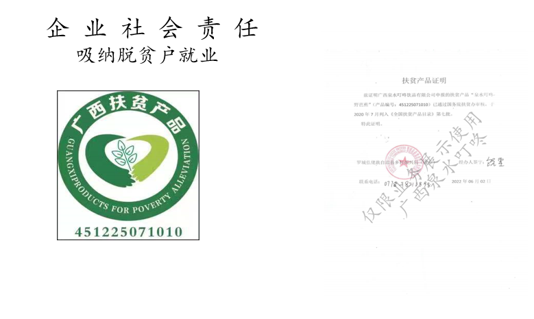 0a2be0f036c8e589d0d8e089b9491725.png