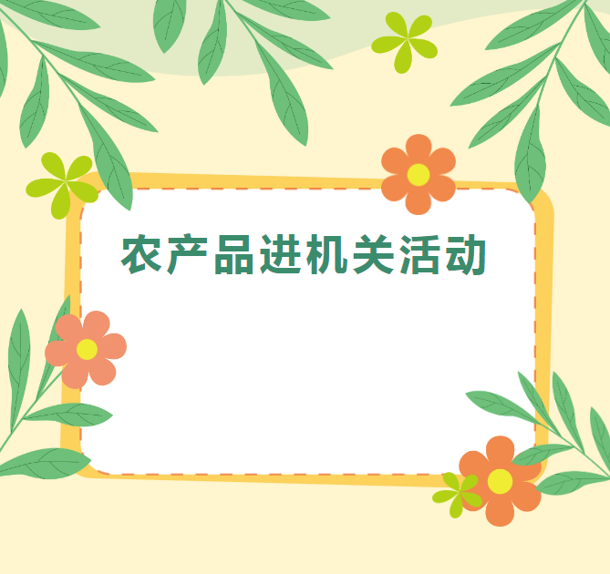 b0bfc08e6027425e544fe5983824c037.png