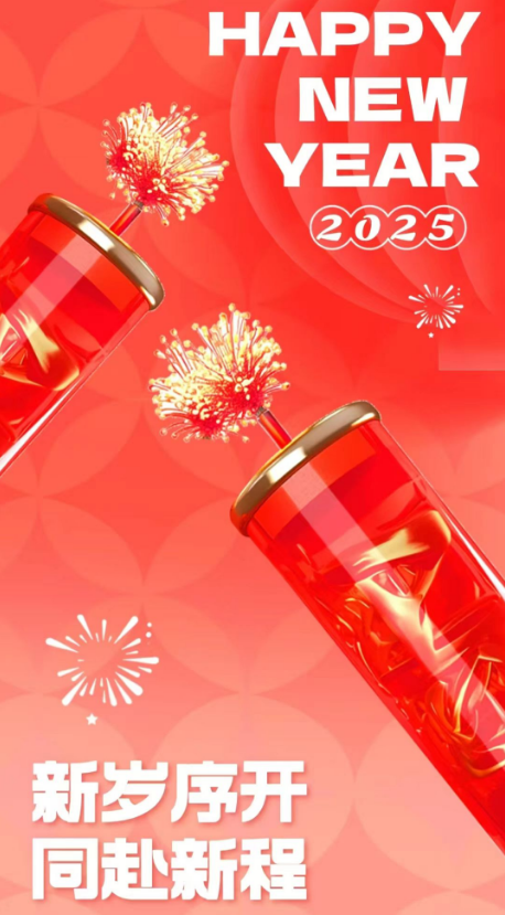 4c67fce751b3d3efad6f69f38479757b.png
