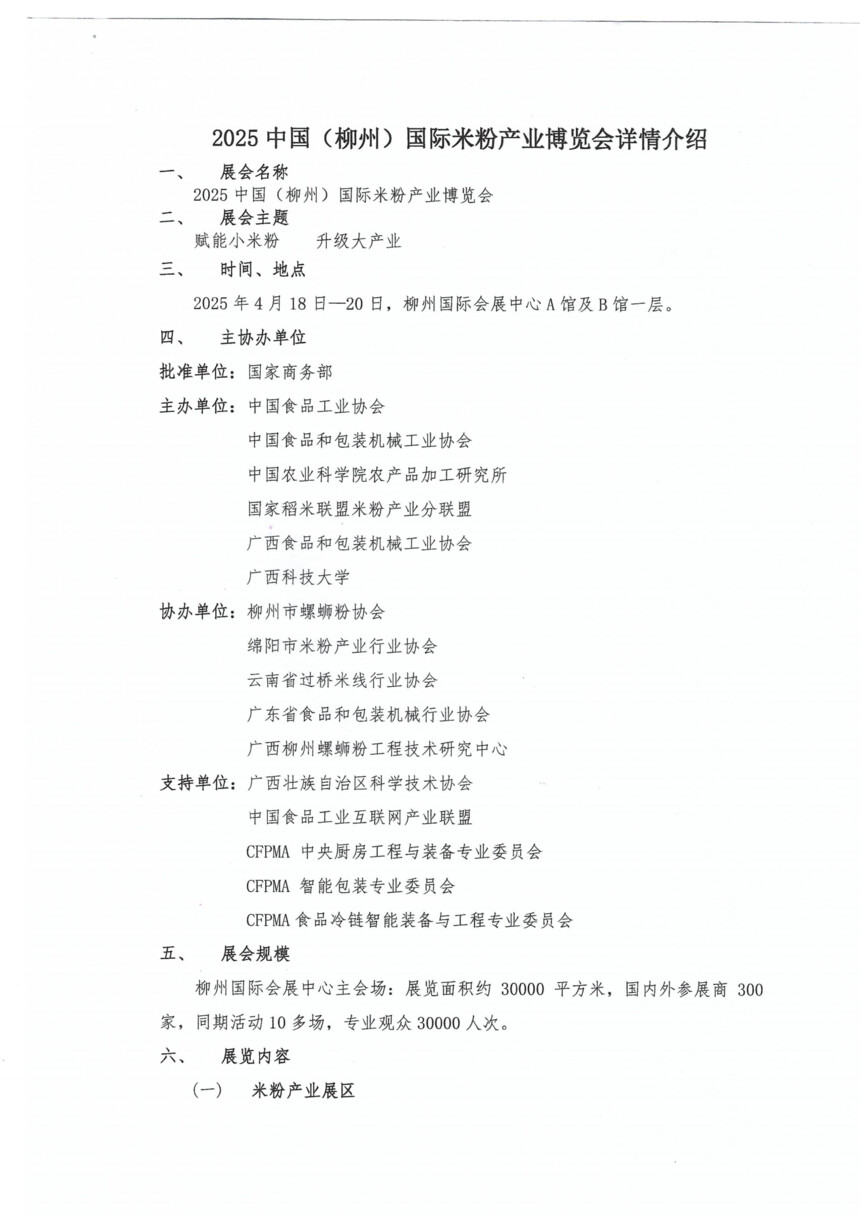 7450b716ad656afd0856a51874f3809c.jpg