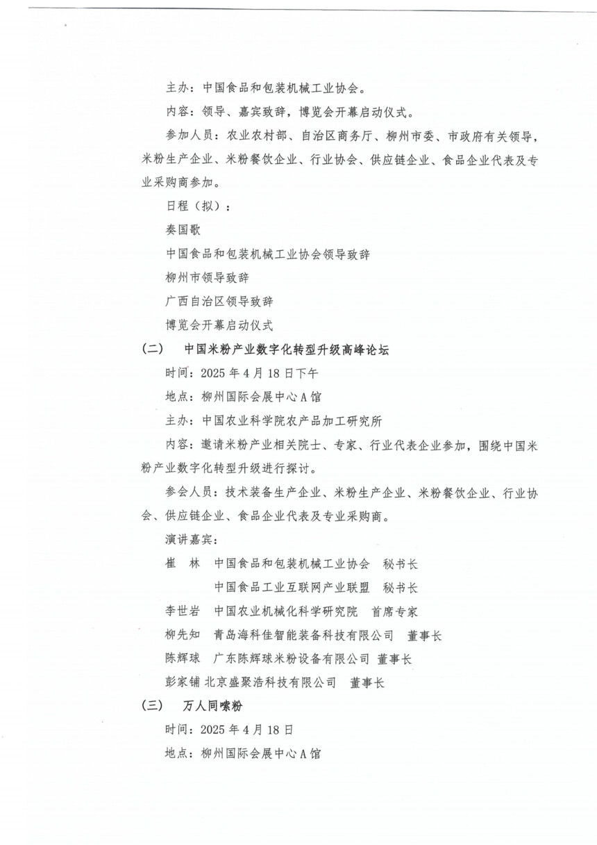15efcc11e07707f40bdc6515808937d6.jpg