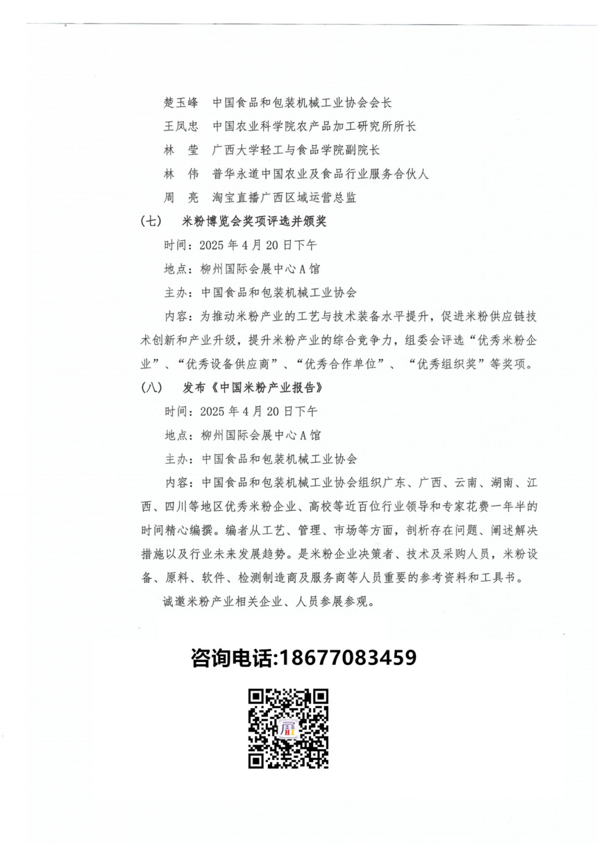 b40399ce232a54f865c973112f9c7298.jpg