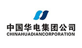 華電集團