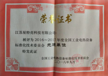 電飯煲電飯鍋4L迷你電飯煲智能