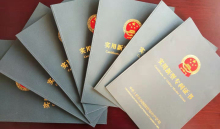 電飯煲電飯鍋4L迷你電飯煲智能