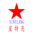 延安星特亮科創(chuàng)有限公司
