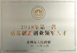 榮譽(yù)證書(shū)