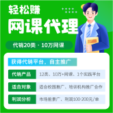 ���δ���������ʮ��΢�Σ���ְҵ�����С��߼���ȫ����