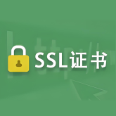 SSL֤