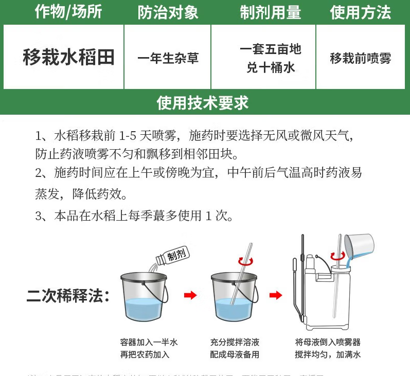 1f15973f7de5eb8dd1579a040123fe8.png