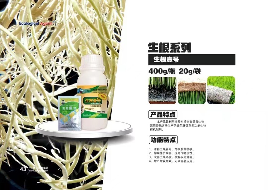 9cd97e590e2b08fae7d7d1a294eabbb.jpg