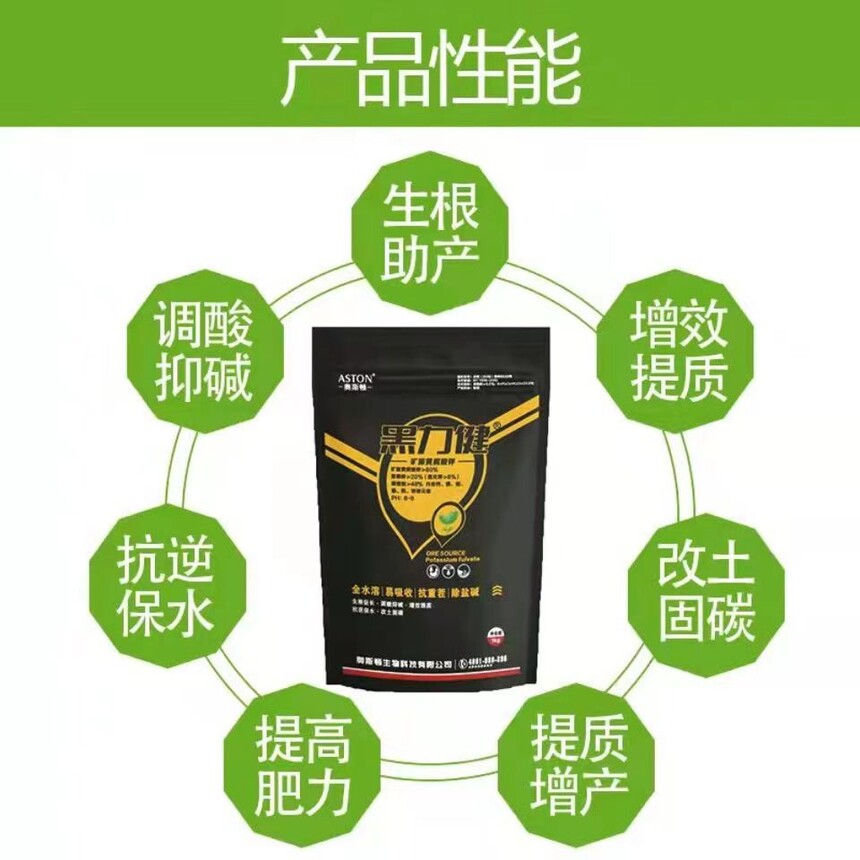 69bfbc880cbfee94cf60cae994d4640.jpg