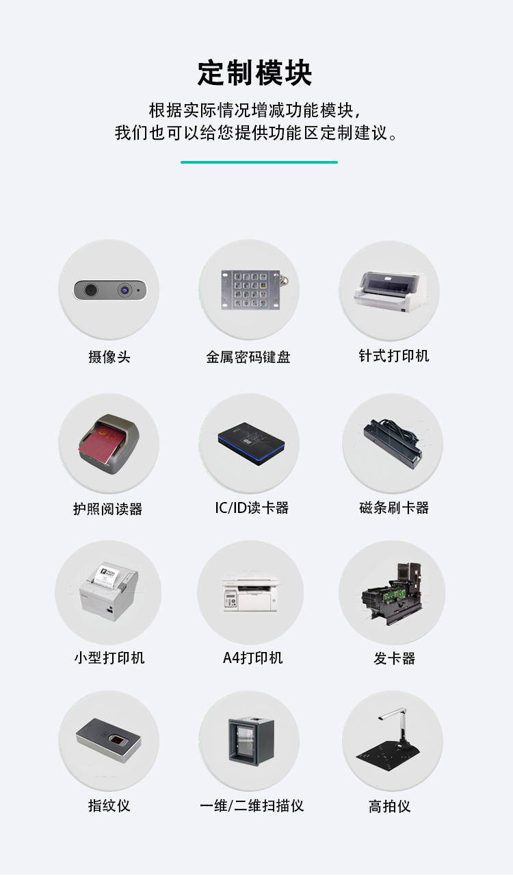 定制？1.jpg