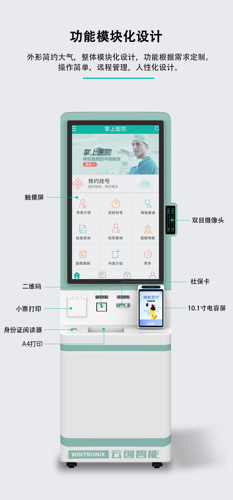 详情01_03.jpg