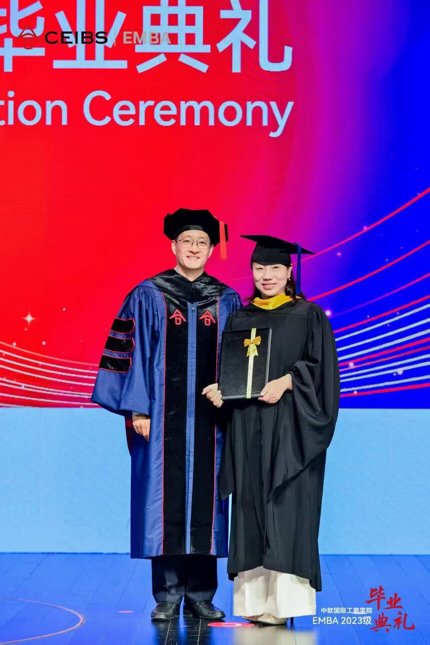 1778637417270043.jpg 中欧01.jpg