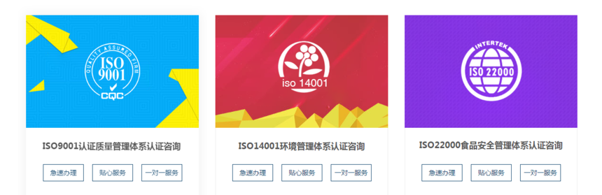 I(y)΢Ž؈D_20220812174411.png