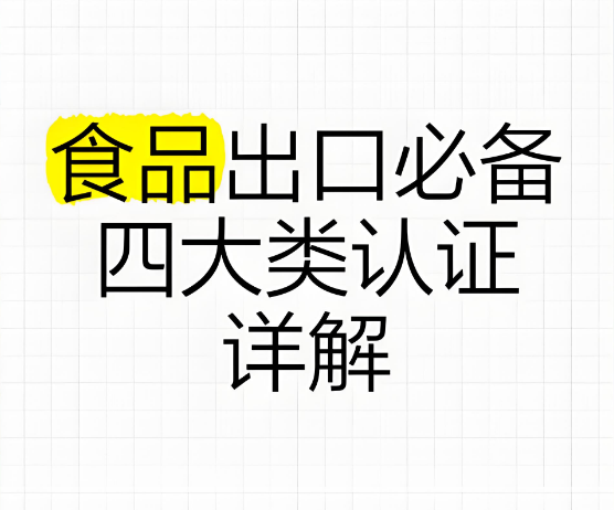 1753240518854461.png 企业微信截图_20250723111458.png