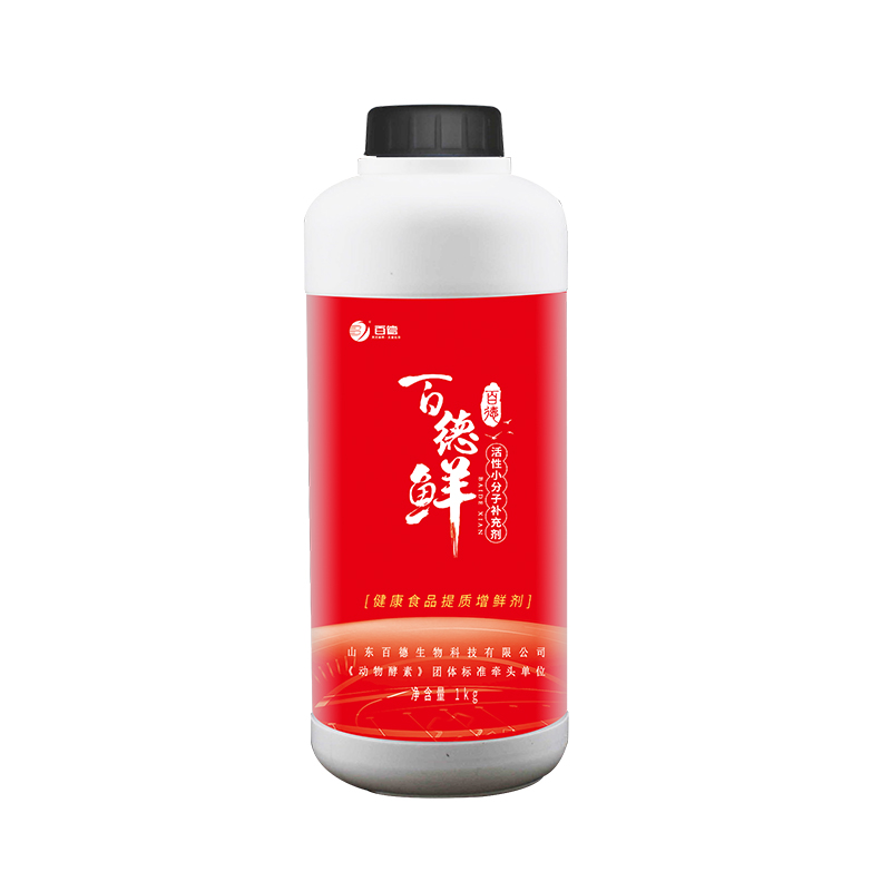1Lƿ-ٵ2022.9.14.jpg