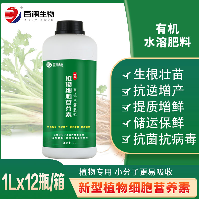 d95e26b81a092c5cc77daaccaac55ddf.jpg