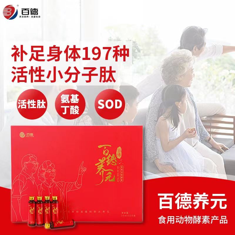 88b176eaf5b0758af522398a13692ce.jpg