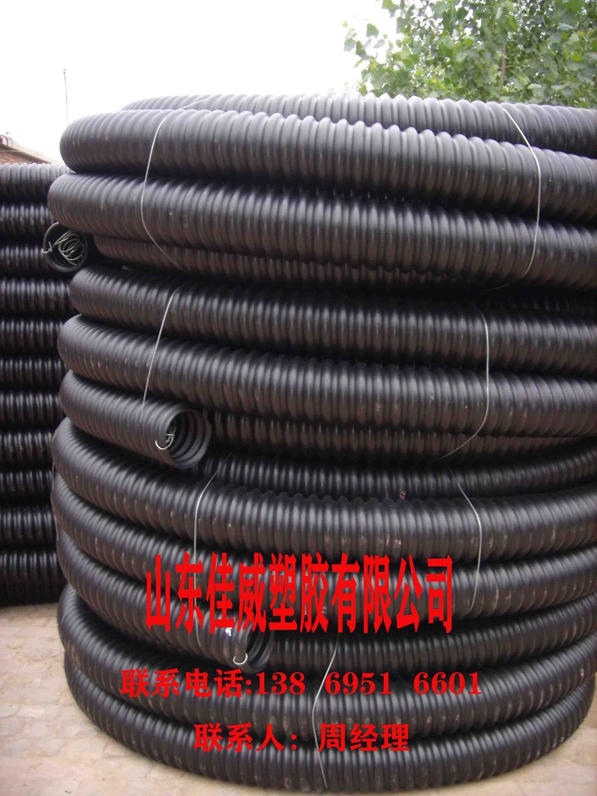1617763012881435.jpg 佳威碳素管.jpg