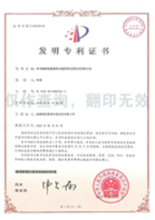 一種具有輔助流量調節(jié)功能的恒壓泵站及控制方法