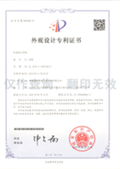 帶操作功能圖形的用戶界面