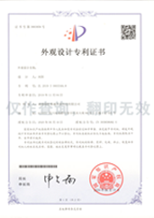 人造霧設備