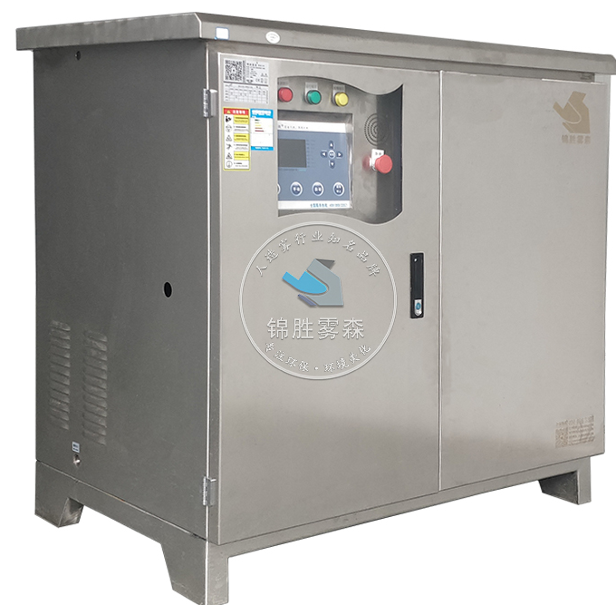 1755311972769007.png 雙流體干霧除塵3.png