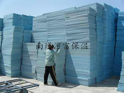 南通保溫材料 南通保溫材料