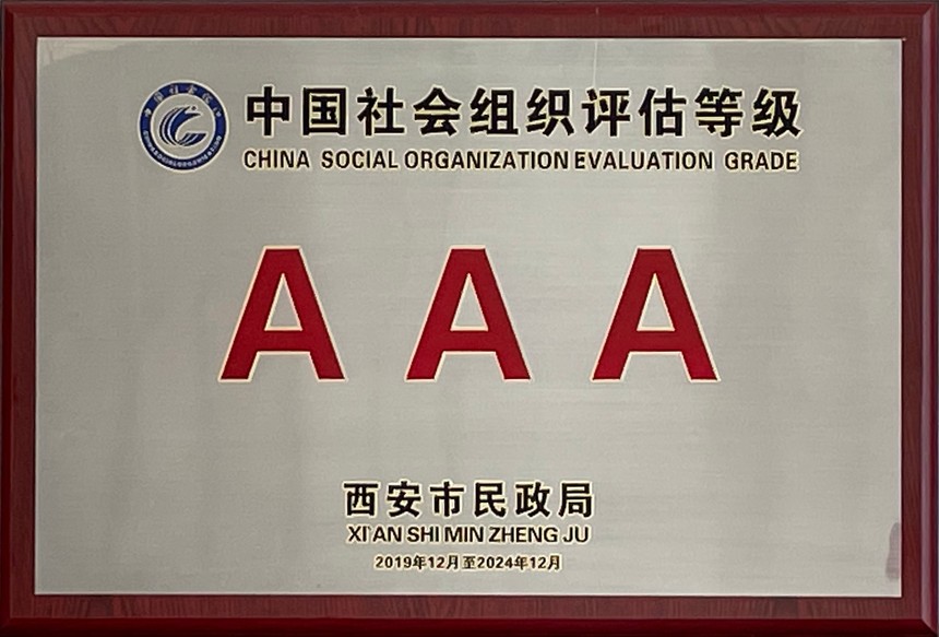1628217571564964.jpg