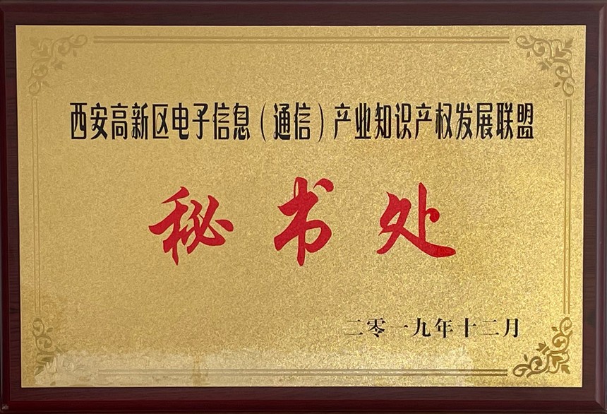 1628217575813922.jpg