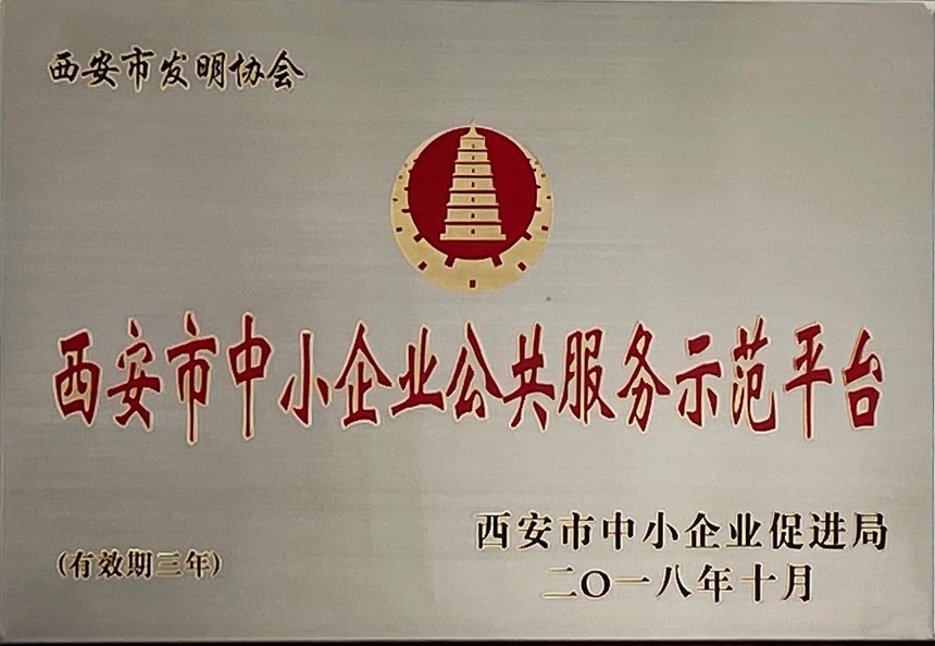 1628217582898357.jpg