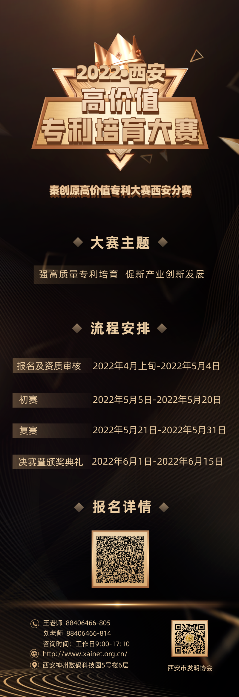 Ĭϱ_Զpx_2022-04-07+15_21_35.png
