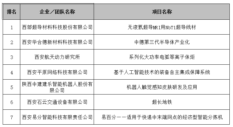 640 (1).png