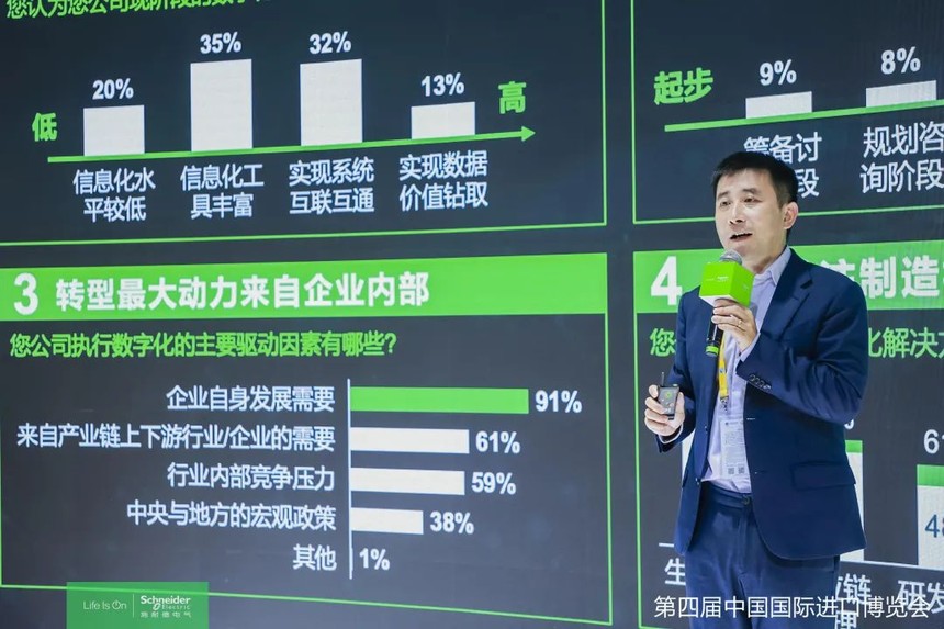 1637240318591173.jpg 微信图片_20211118205813.jpg