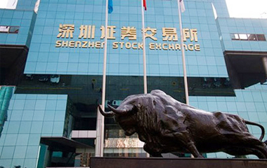 深圳證券交易所